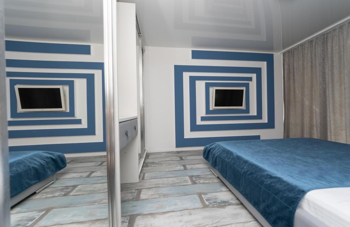Apartamento Flat24 On Lesi Ukrainki 3 Kiev Exterior foto